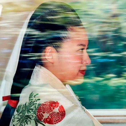 Japan's Princess Ayako surrenders her royal status as she marries for love