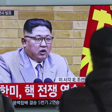 Kim Jong Un Wants The U.S. To Know That His Nuclear Arsenal Is Complete