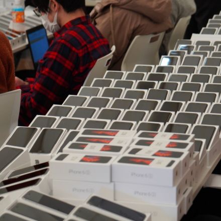2,000 iPhones given for free by Japanese gov’t to passengers stuck on ship due to coronavirus