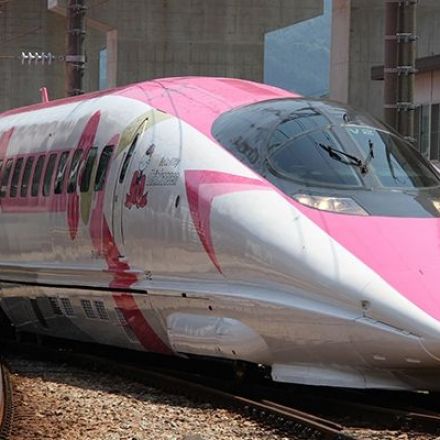 Hello Kitty Bullet Train Debuts In Japan This Week. In Shocking Pink